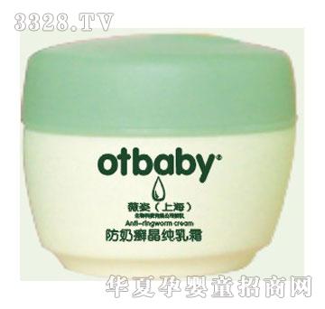 ޱ�˷���Ѣ������˪