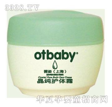 ޱ�˾�������˪