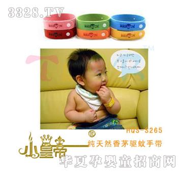 ԲԲκƷBUGSLOCKȻéִHQS-S265