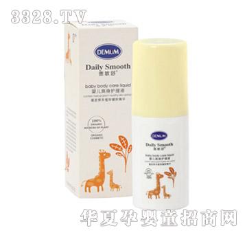 Demum������Ӥ��ˬ������Һ60ml