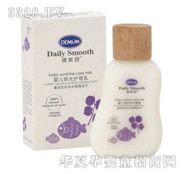 Demum������Ӥ�����⻤����40ml