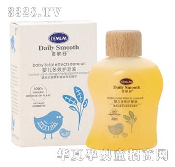 Demum������Ӥ����Ч������100ml