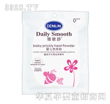 Demum������Ӥ�������-60g