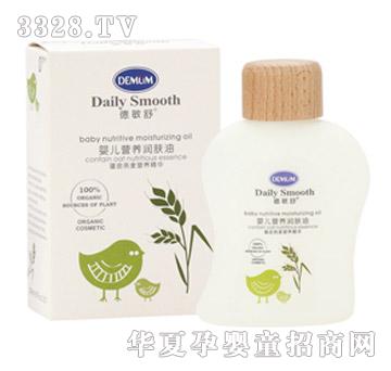 Demum������Ӥ��Ӫ�������100ml
