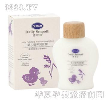 Demum������6m+Ӥ��Ӫ�����¶100ml