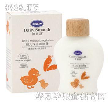 Demum������0m+Ӥ����ʪ���¶100ml