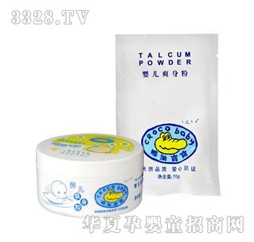 ���㱦��Ӥ��ˬ����