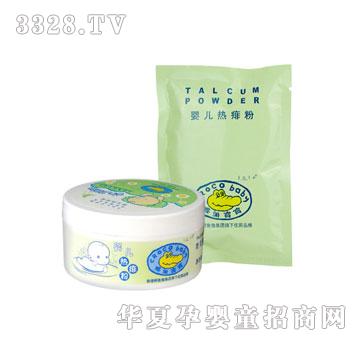 ���㱦��Ӥ�������