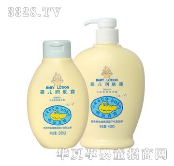 ���㱦��Ӥ�����¶