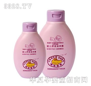 ���㱦��Ӥ����������¶