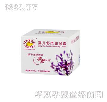 ���㱦��Ӥ����������˪