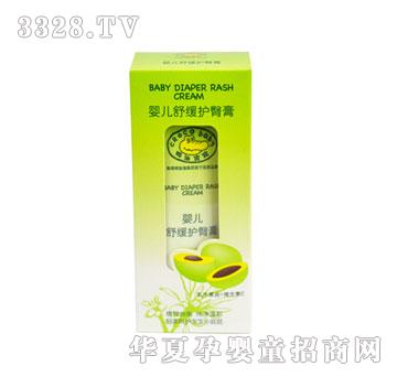 ���㱦��Ӥ���滺���θ�