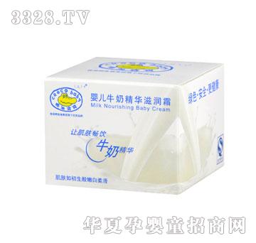 ���㱦��Ӥ��ţ�̾�������˪