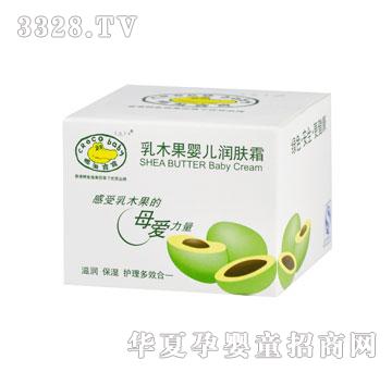 ���㱦����ľ��Ӥ�����˪