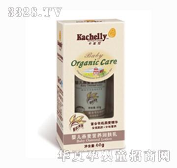 ������Ӥ������Ӫ�������