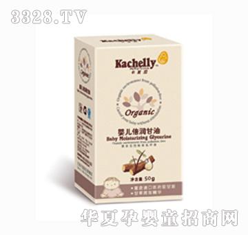 ������Ӥ���������