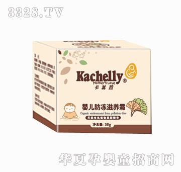 ������Ӥ�������޻�˪