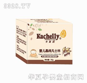 ������Ӥ��������ʿ��