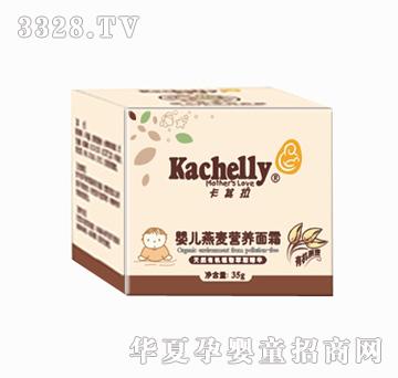 ������Ӥ������Ӫ����˪