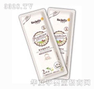 �������ݱ������ֻ���2����