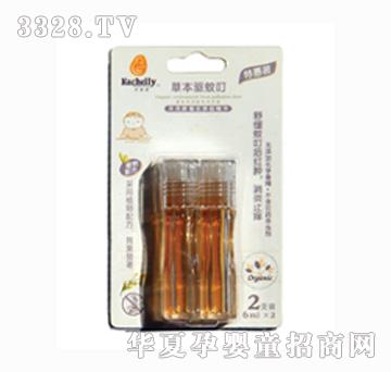 �������ݱ����ö�