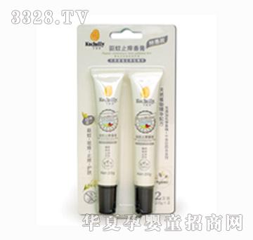 ����������ֹ�����2��20g