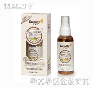 ������ֲ�����ý�ˮ��65ml��