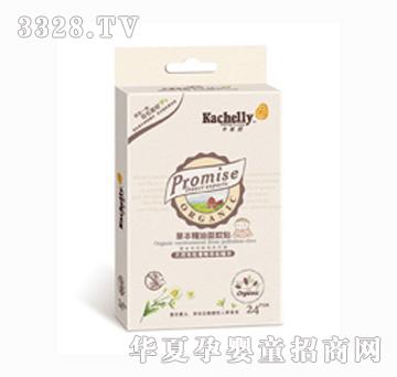 ������ֲ��������������24ö��