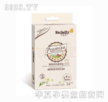 �������ݱ�������������24ö��