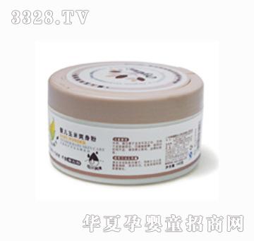 ������Ӥ������ˬ����