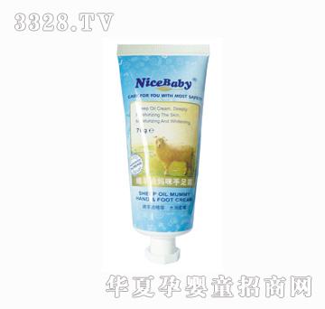 �Աȱ���������������˪70ml