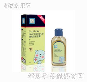 Little_me����ȥ���¶