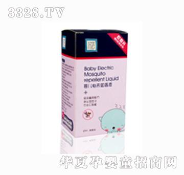 Little_meӤ����������Һ�������ͣ�