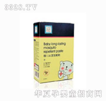 Little_meӤ����Ч������