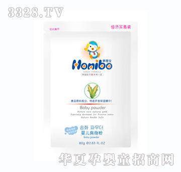 Honibo韩婴宝婴儿爽身粉（袋包）