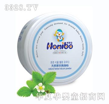 Honibo韩婴宝天然草本爽身粉