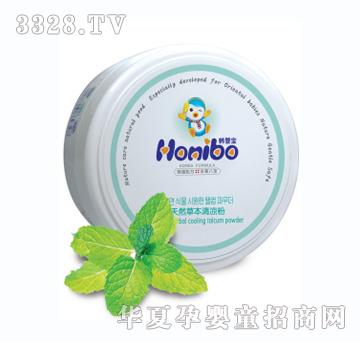 Honibo韩婴宝天然草本清凉粉