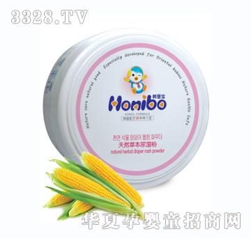 Honibo韩婴宝天然草本尿湿粉