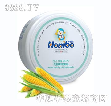 Honibo韩婴宝天然草本热痱粉
