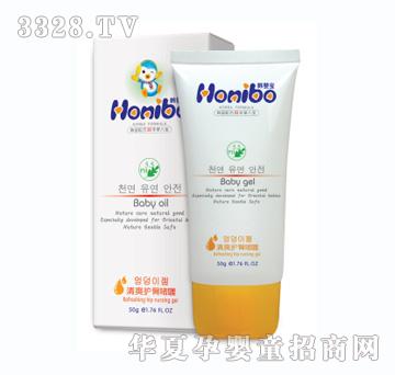 Honibo韩婴宝清爽护臀啫喱
