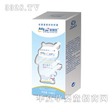 ���޳�Ӥ����ľ��Ĥ������飨Ĥ���䷽��120ml