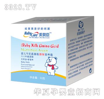 ���޳�Ӥ��ţ�̰�����Ĥ��Ӫ��˪��Ĥ���䷽��30g