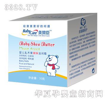 ���޳�Ӥ����ľ��Ĥ������˪��Ĥ���䷽��30g