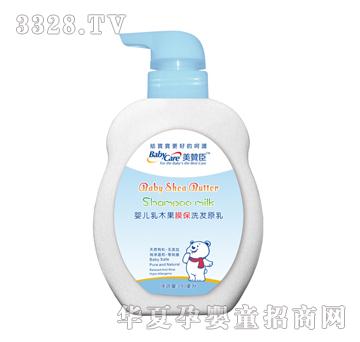 ���޳�Ӥ����ľ��Ĥ��ϴ��ԭ�飨Ĥ���䷽��280ml