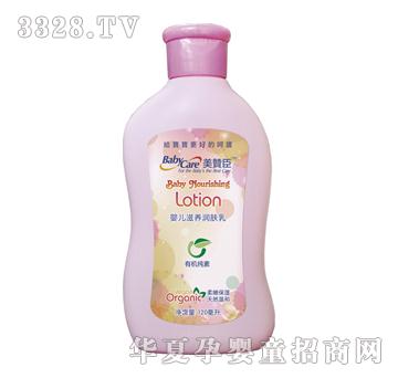 ���޳��л�����Ӥ�����������120ml