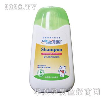 ���޳�Ӥ������ϴ���飨�º������䷽��260g