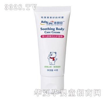 ���޳�Ӥ���滺�ޱȻ�����40g�����ܰ�װ��