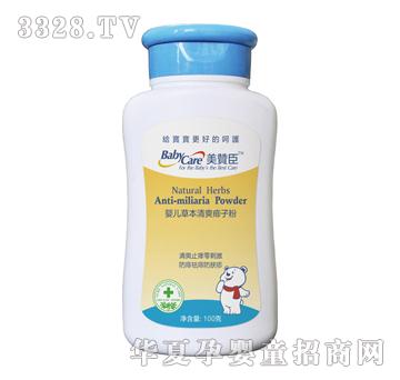 ���޳�Ӥ���ݱ���ˬ���ӷ�100g