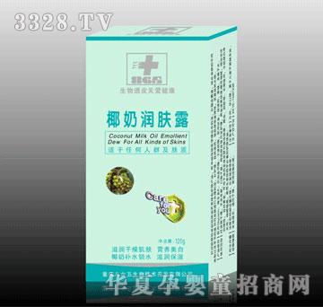 ������Ҭ�����¶