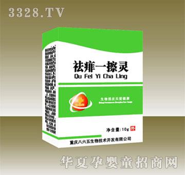 ����������һ����